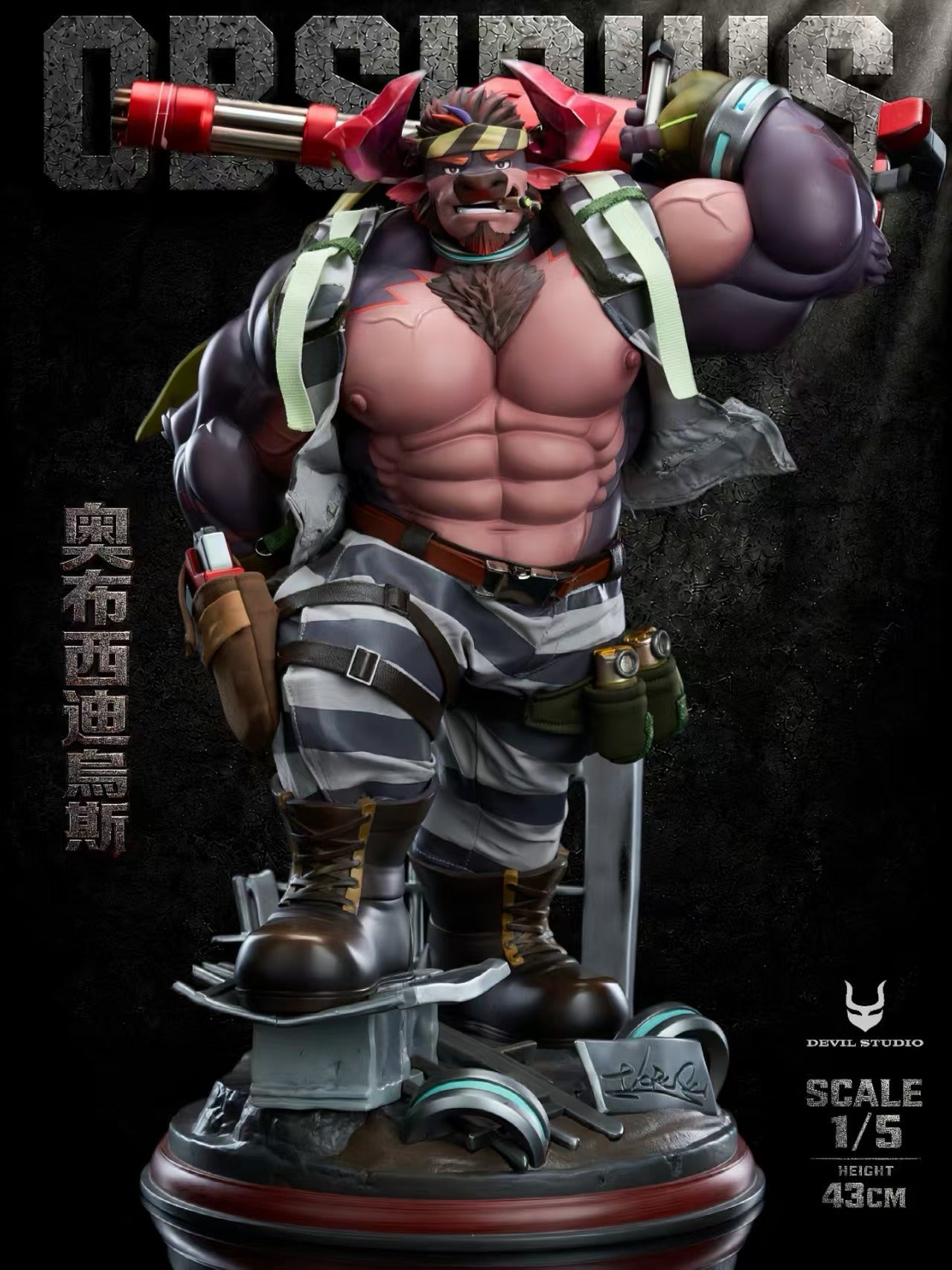 GK Pre-sale Only] Devil Studio - Obsidius - BCFIGURE