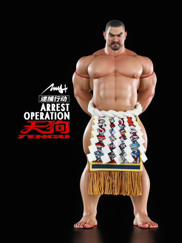[GK Pre-order Only] HEYHEY STUDIO - TIANGOU - BCFIGURES