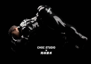 [GK pre order ONLY] CHOC STUDIO - Rainforest Forbidden - BCFIGURE