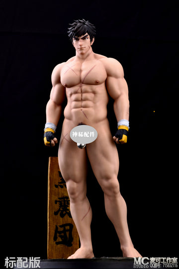 [GK Pre order ONLY] Mike Studio - Judo Practitioner - BCFIGURE