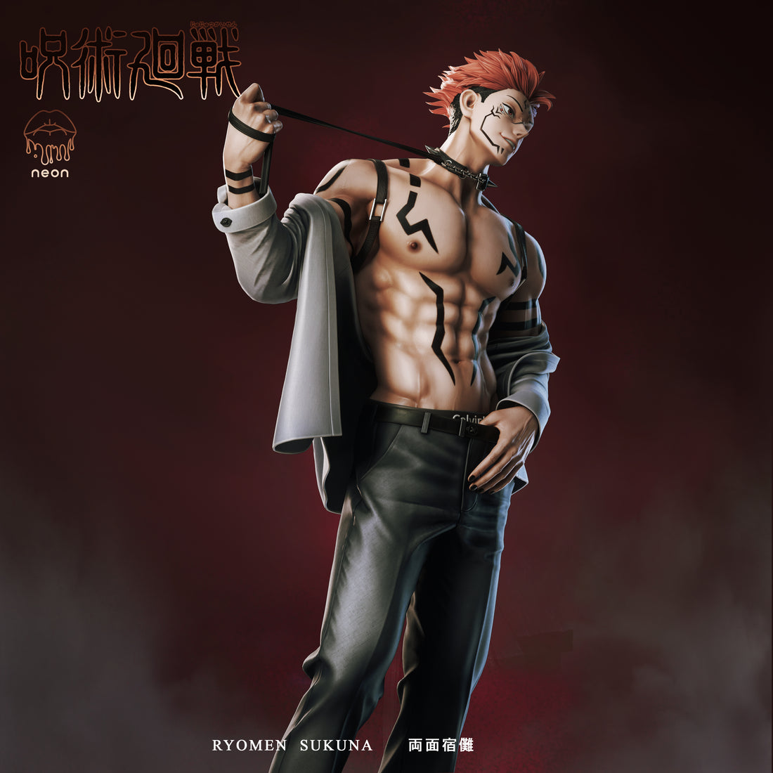[GK Pre order ONLY] NEON Studio - Street Stall - BCFIGURE