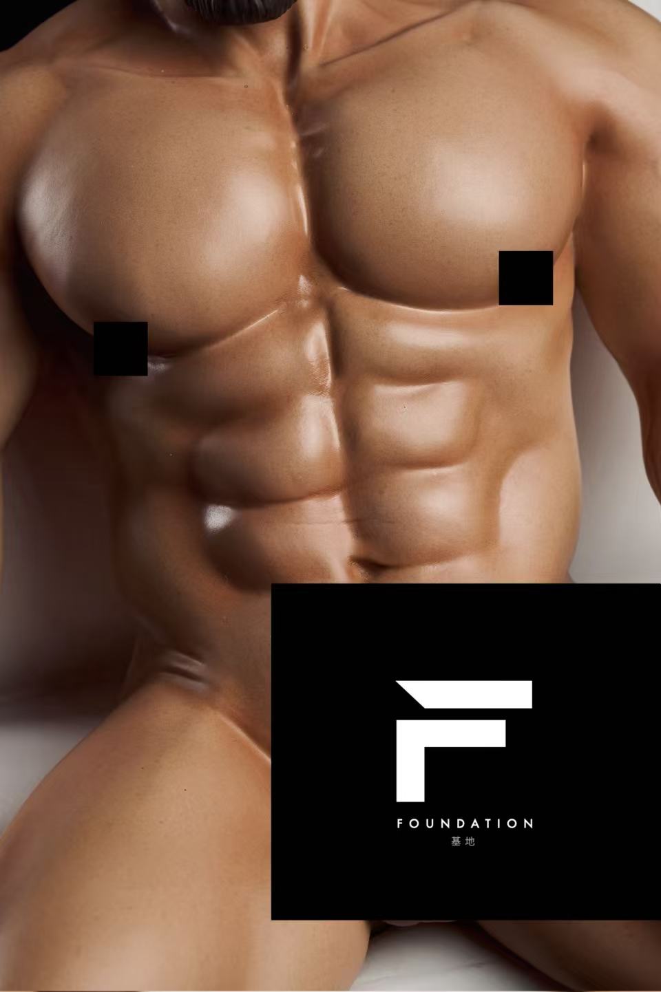 [GK pre order ONLY] FOUNDATION STUDIO - Daddy Boyfriend - BCFIGURE