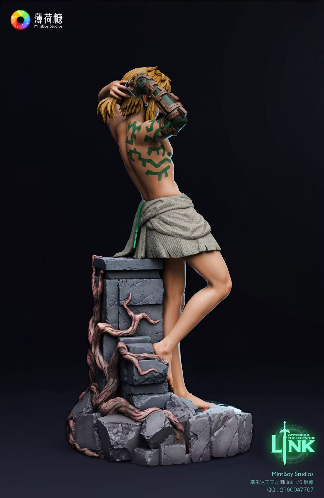 [Rest payment]  MintBoy Studio - LINK - BCFIGURES