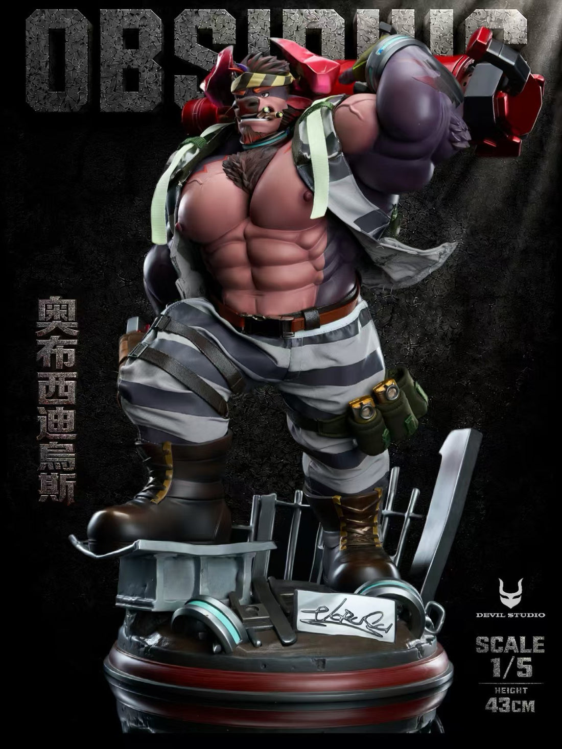 [GK Pre-sale Only] Devil Studio - Obsidius - BCFIGURE