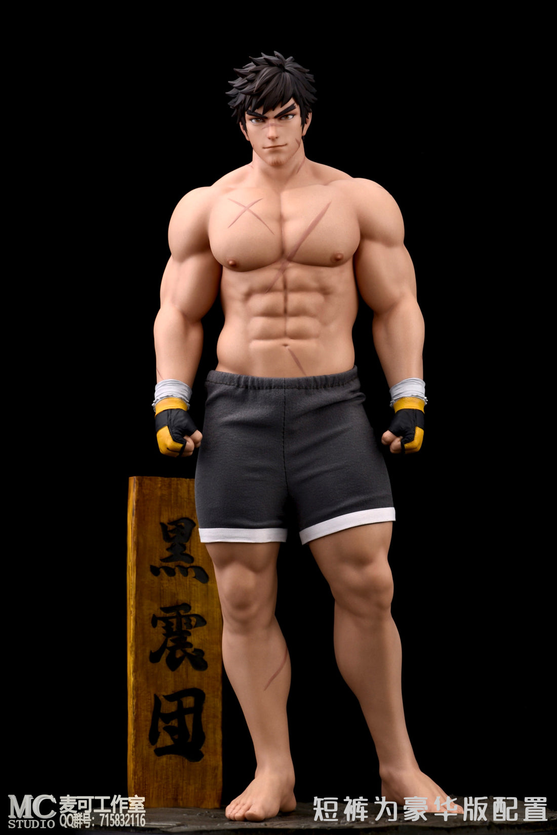 [GK Pre order ONLY] Mike Studio - Judo Practitioner - BCFIGURE