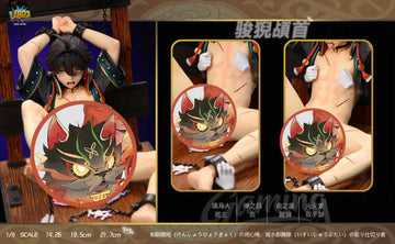 [GK Pre-sale Only] LAboo STUDIO - The Escort - BCFIGURES