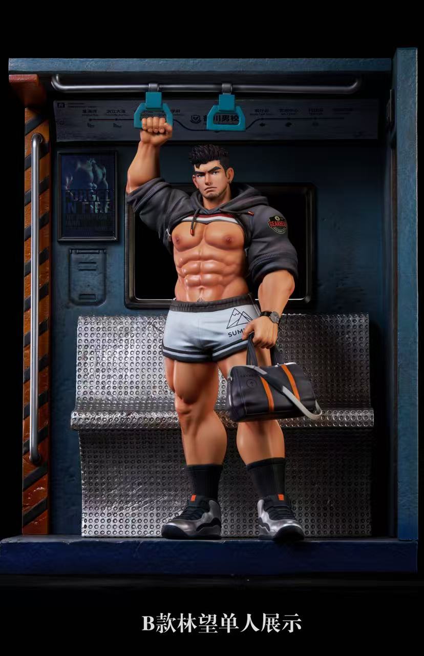 [GK Pre order ONLY] Pencil Box Studio - Teacher’s Private Train - BCFIGURE