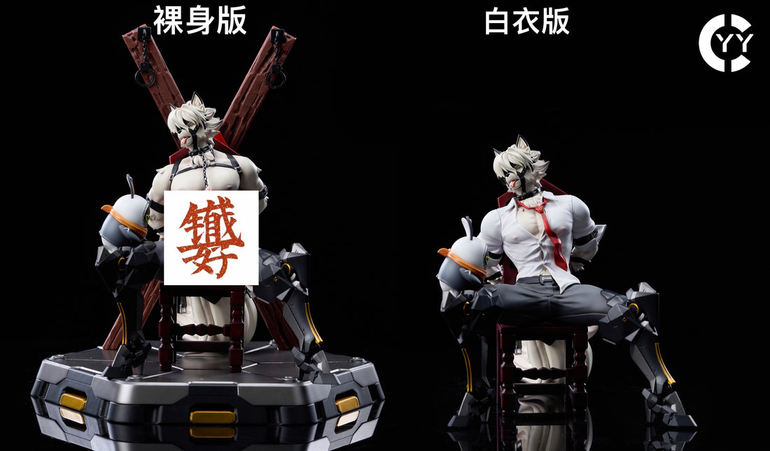 [GK Pre-sale Only] YY STUDIO - Von Lycaon - BCFIGURE